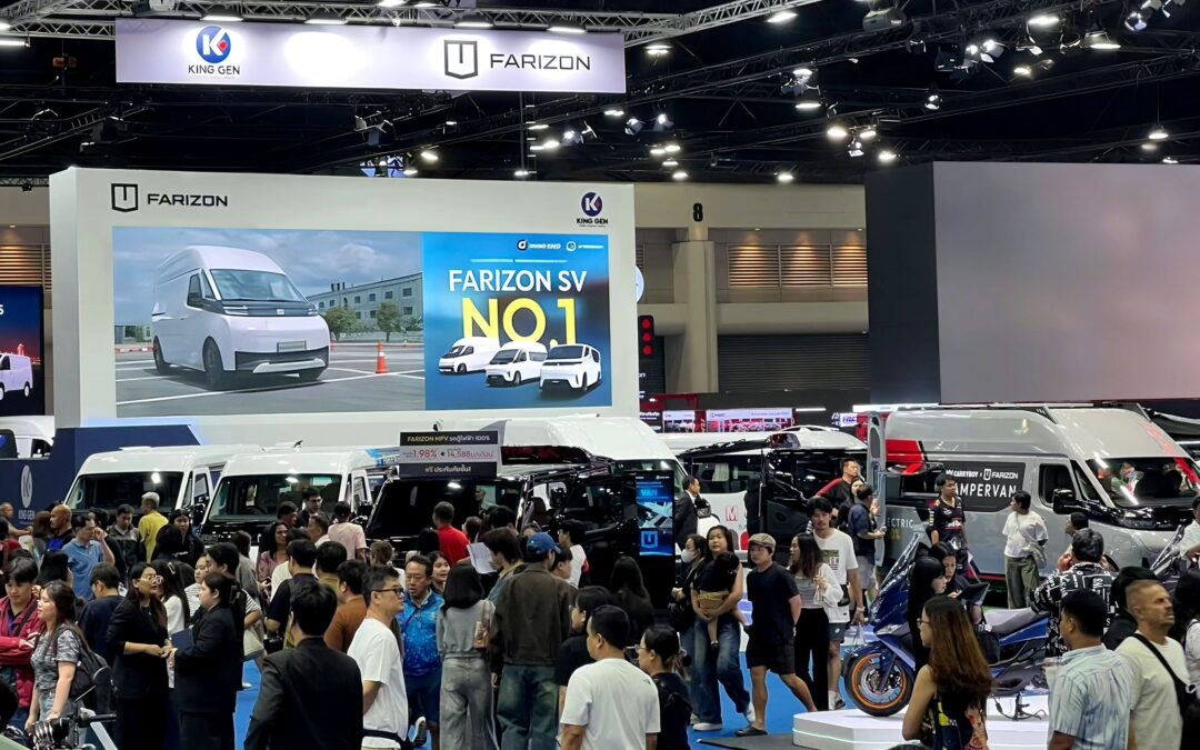 Farizon debuta en el 47º Salón Internacional del Automóvil de Bangkok, impulsando la cooperación global y la expansión internacional