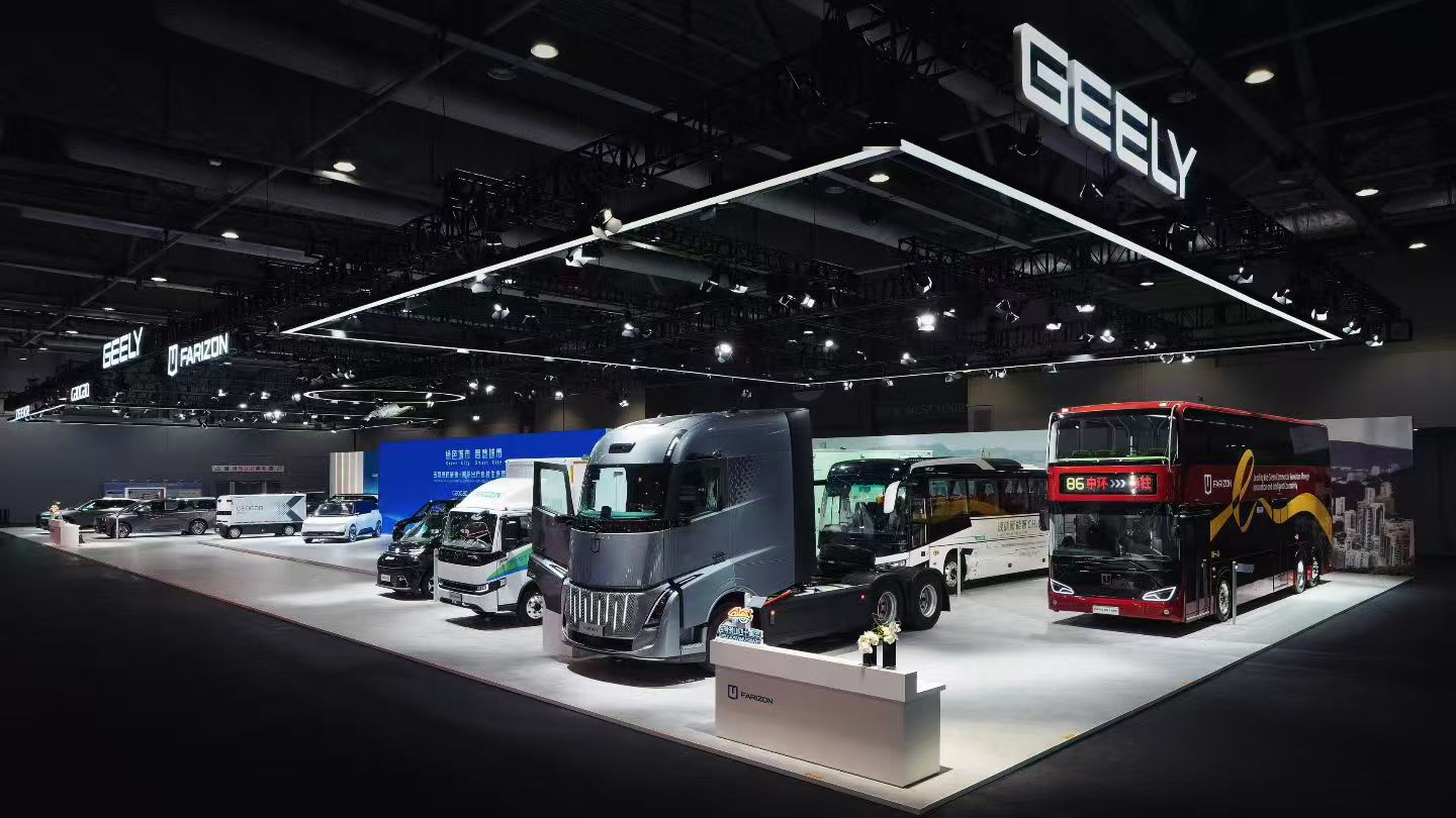Farizon (Geely Group) se presenta en la Expo de Hong Kong 2026, apoyando el objetivo de neutralidad de carbono de Hong Kong en 2050